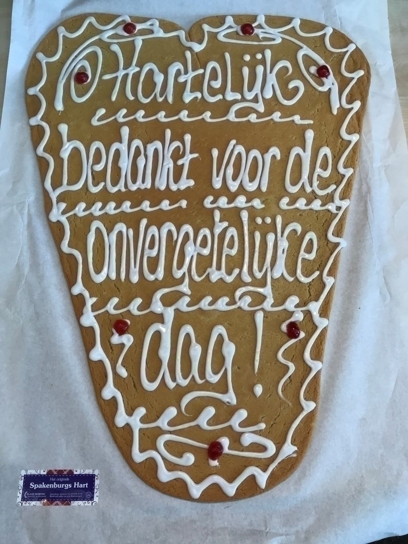 Bruidspaar Beekhuis bedankt! Bruidspaar Beekhuis bedankt!